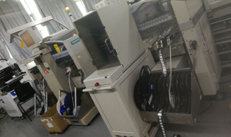 西門子高速貼片機，型號SIPLACE HS50.png