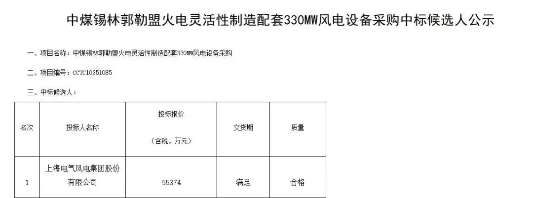微信圖片_20250723101823.jpg